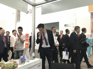 ANUFOOD CHINA Aug.30th - Sept. 1st 2017