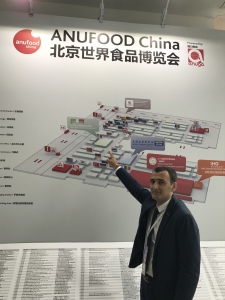 ANUFOOD CHINA Aug.30th - Sept. 1st 2017