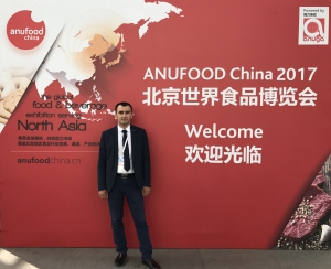 ANUFOOD CHINA Aug.30th - Sept. 1st 2017