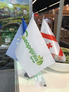 ANUGA 7th-11th October, 2017 Cologne, Germany