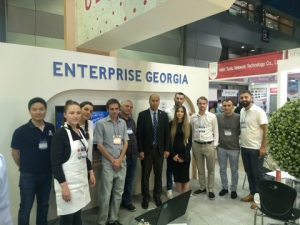 Seoul Exhibition 2019