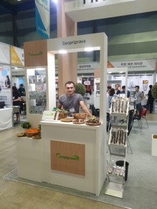 Seoul Exhibition 2019