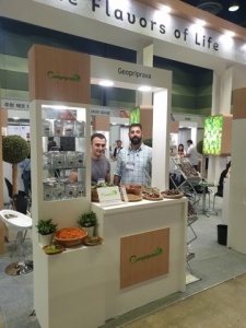 Seoul Exhibition 2019